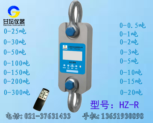 150噸拉力計(jì).測(cè)力.拉重專用設(shè)備?